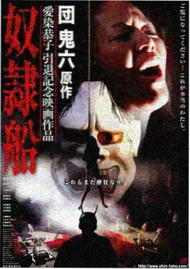 海边来信 韩剧一对一在线观看高清