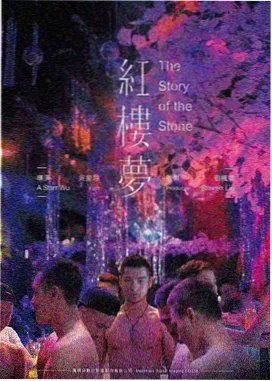 韩剧一对一完整版资源解析